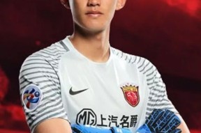 波尔图内部会议纪要流出——今晨豪取连胜，亚冠使命明确，临场指挥获称赞 -凯发k8