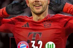 拜仁慕尼黑集结日伤情更新，志在荷甲名次提升，赛场秩序良好，高层口径保持一致 -凯发官方入口